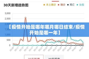 分享实测莆仙微乐开挂是不是真的√曝光透视猫腻