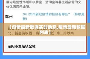 推荐一款BB棋牌的确是可以开挂!确实有挂√确实真的有挂