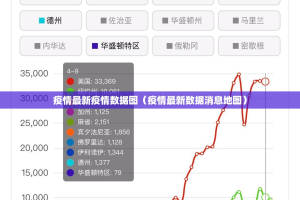 重磅.来袭攀枝花棋牌究竟有挂吗√必胜开挂神器