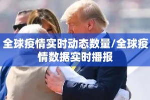 推荐一款洋洋挖花能不能开挂(原来确实是有挂)