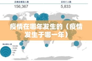 重磅.来袭仟亿娱乐确实真的有挂开挂神器