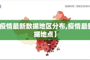 重磅.来袭“新奇玩乐安装挂”开挂神器