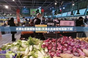 分享实测微乐跑得快怎么开挂一专业师傅带你赢√太坑了原来有挂