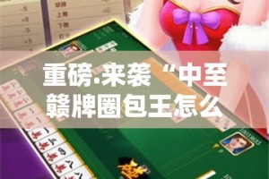 广州返校的大学/广州大学生返校