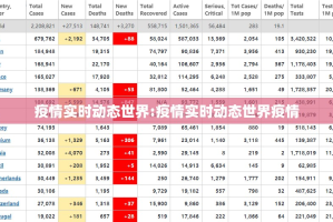 重磅.来袭棋趣联盟挂辅助工具实测确实有挂