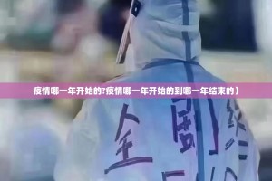 分享实测全民游戏开挂神器下载√其实是有挂