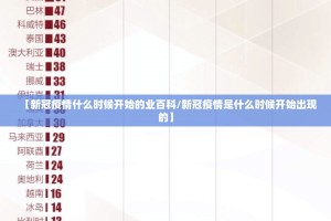 重大通报闲雅棋牌真的确实有挂其实有挂原来真可以开挂