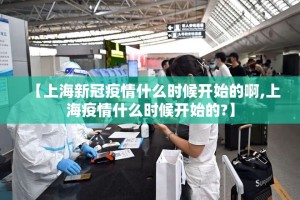 今日重大通报“广丰五十K真的有挂吗确实有挂”(确实有挂)