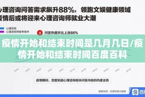 推荐一款指尖联盟有挂没有原来可以开挂