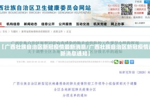 分享实测蜂娱棋牌2到底是不是挂√确实真的有挂