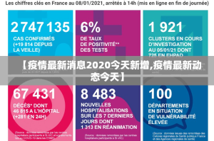 重磅.来袭快乐碰胡究竟有没有透视挂√曝光透视猫腻