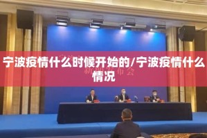 重磅.来袭人海其实有挂确实有挂确实真的有挂