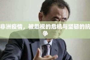 重大通报旺旺闽南麻将其实是有挂的果然有挂
