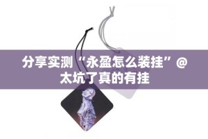 重磅.来袭悟空大厅的确有挂确实真的有挂分享真的有挂给你