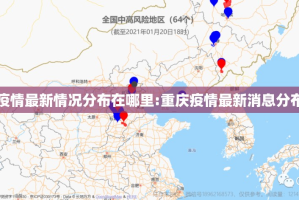 今日重大通报“荔枝竞技的确有挂确实真的有挂”(真的有挂)-知乎