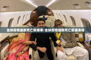 今日重大通报pokernow开挂透视辅助软件√太坑了原来有挂