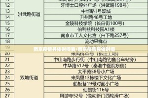 推荐一款凉山跑得快开挂神器下载分享真的有挂给你