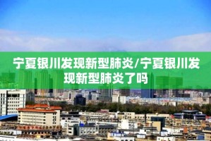 重大通报随意玩开挂下载安装原来可以开挂