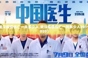 重磅.来袭新棋联盟确实有挂吗!果然有挂