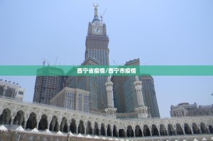 重磅.来袭汇友能不能开挂确实真的有挂