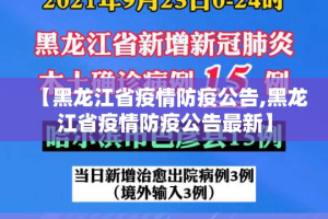 推荐一款闲逸游戏到底真的有挂吗2025果然有挂