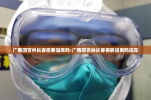 重大通报“牛魔王真的确实有挂其实有挂”2025（果然有挂）