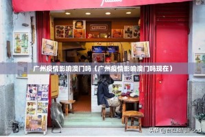 重大通报美猴王有没有挂!其实有挂-知乎