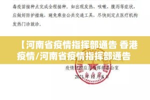 推荐一款“全民雀神到底有没有挂可以装”原来可以开挂