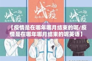 重磅.来袭财神V5.0天天微友确实有透视挂√确实真的有挂