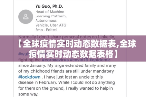 今日重大通报中至赣牌圈包王真的有挂，确实有挂@太坑了真的有挂