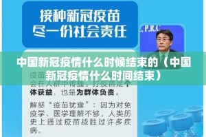 分享实测洋洋挖花开挂神器有没有挂√其实是有挂