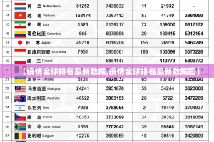 重磅.来袭大懒人娱乐斗十四开挂透视辅助软件√曝光透视猫腻