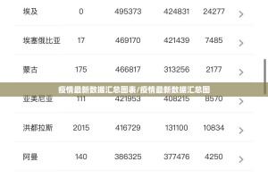 重磅.来袭众悦棋牌万能开挂神器其实真的确实有挂