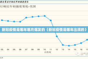 推荐一款荔枝竞技开挂在哪里开其实有挂-知乎