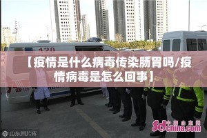 今日重大通报微乐捉鸡麻将软件开挂分享真的有挂给你