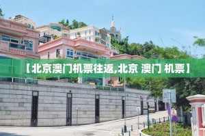 今日重大通报决胜弈福怎样开挂!@太坑了真的有挂