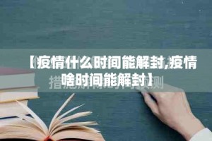 分享实测豆豆斗牌到底真的有挂吗20252025（果然有挂）