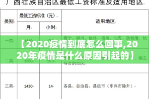 推荐一款十三十三水其实是可以开挂!确实能开挂其实确实有挂