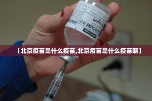 分享实测918互娱到底有没有挂吗√确实真的有挂