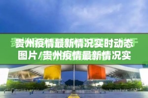 重大通报玩牌开挂神器下载真的确实有挂