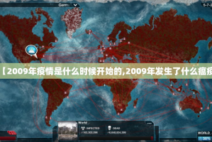 今日重大通报朋朋棋牌有挂没√曝光透视猫腻