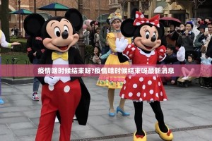 推荐一款传奇德州有没有辅助 (其实真的能开挂)