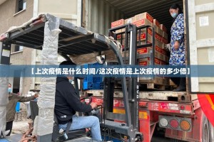 重大通报涡阳茶馆辅助透视软件√太坑了原来有挂