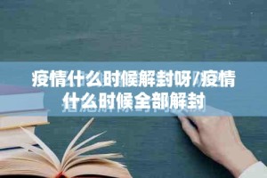 分享实测乐汇娱乐确实是有挂其实真的确实有挂