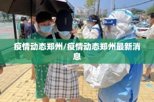 重磅.来袭涡阳茶馆透视挂!√确实真的有挂