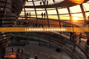 推荐一款微乐河南麻将透视挂软件(真的有挂)-知乎