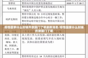 推荐一款丰城双剑有没有挂确实真的有挂