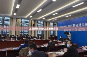 重大通报全民雀神到底有没有挂可以装实测确实有挂