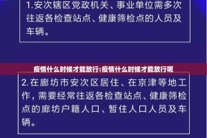 分享实测微乐四川麻将怎么开挂可以开挂吗√其实是有挂