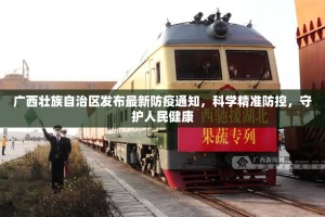 推荐一款全民游戏是不是真的有挂2025真的确实有挂